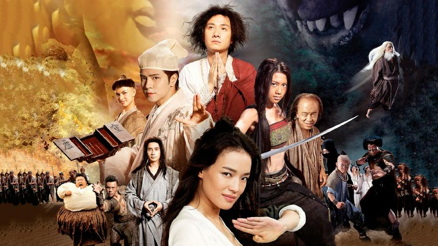 Tập Full Tây Du Ký: Mối Tình Ngoại Truyện