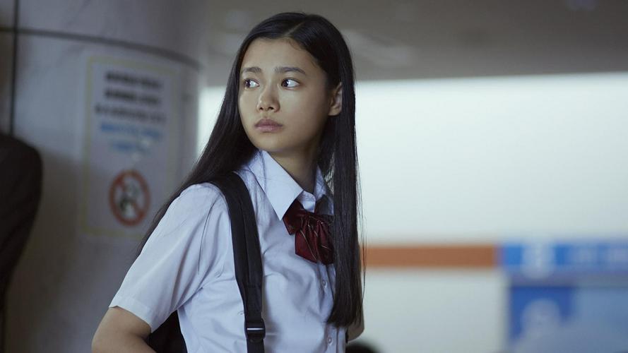 Tập  Bức Pieta Trong Nhà Xí