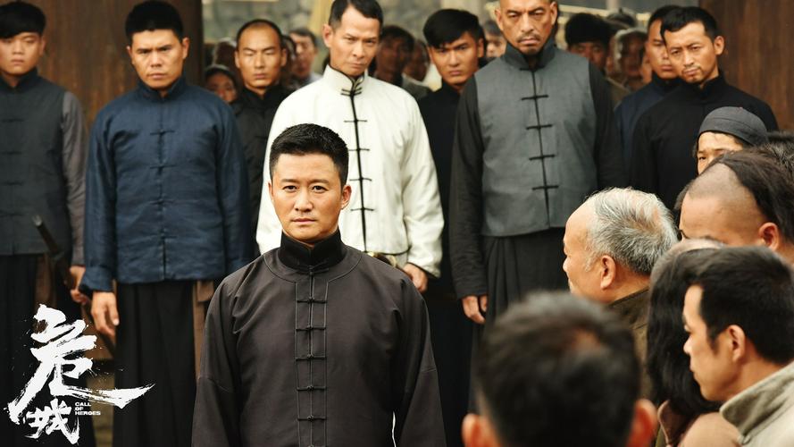 Tập FULL Nguy Thành Tiêm Bá