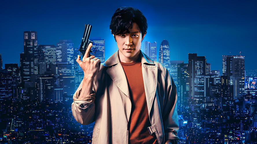Tập FULL Thợ Săn Thành Phố (2024)