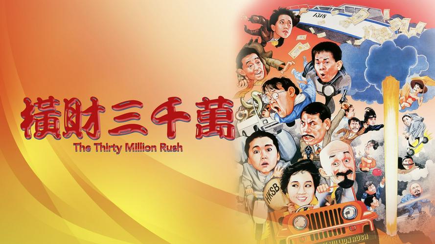 Tập Full Hoạch tài 30 triệu
