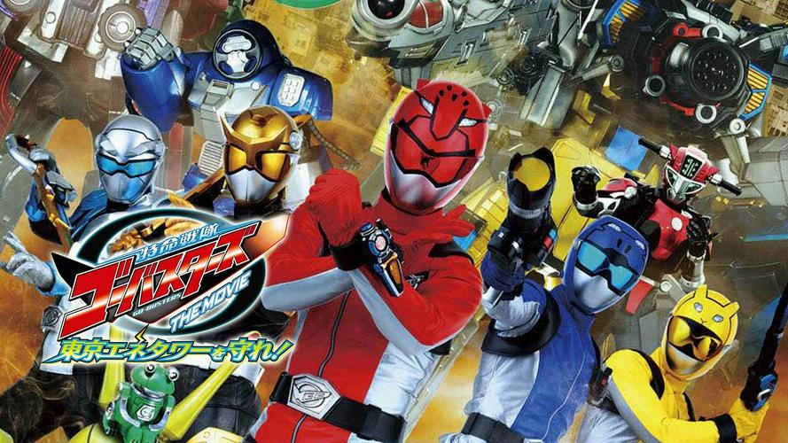 Tập Full Chiến Đội Đặc Mệnh Go-Busters: Bảo Vệ Tòa Tháp Tokyo!