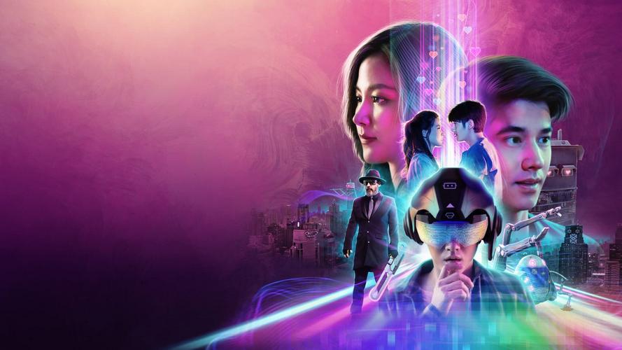 Tập Full Ai Biết Yêu