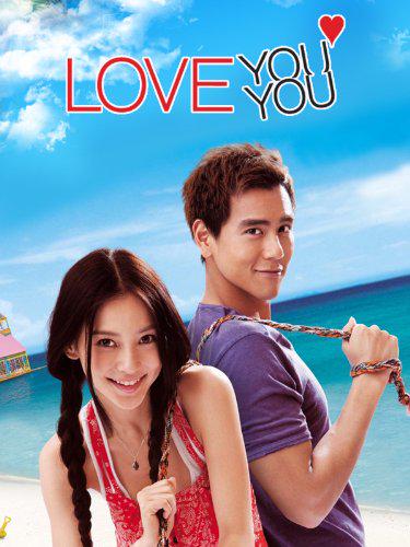 Tập Full Ngày Hè Vui Vẻ