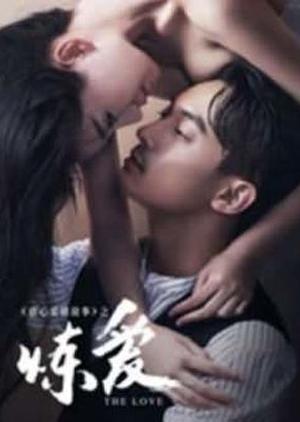 Tập Full Săn Tình Yêu
