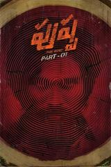 Pushpa: Bản Lĩnh Ông Trùm