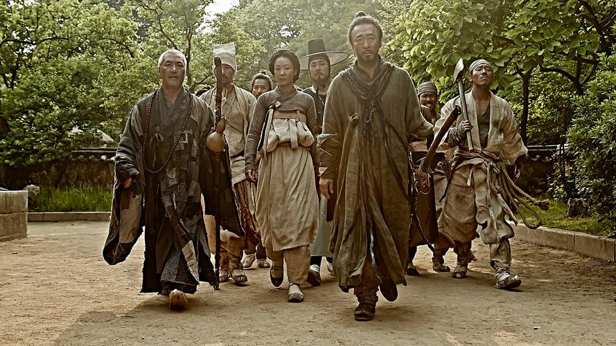 Tập Full Kỷ Nguyên Bạo Tàn (Thời Đại Dân Loạn)