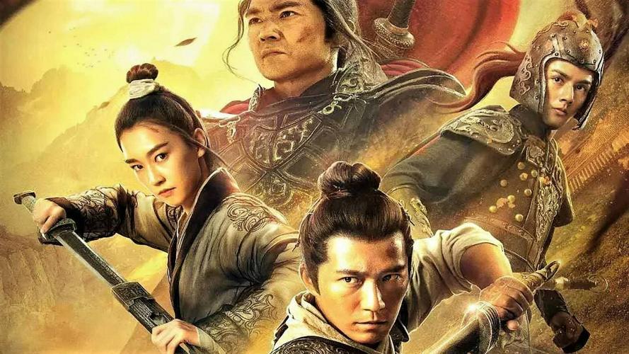 Tập Full Hán Thời Quan