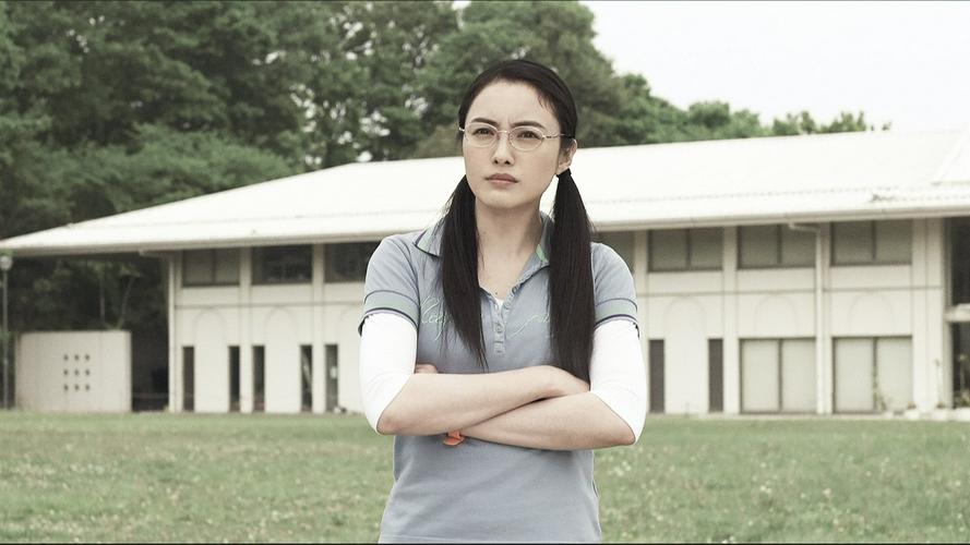 Tập Full Cô Giáo Găng Tơ