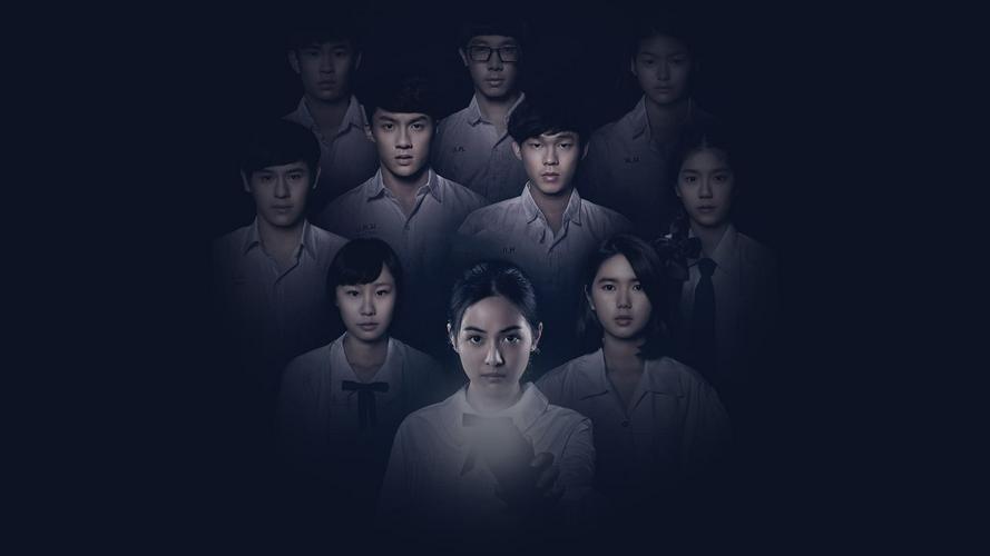 Tập Full Quảng Trường Ma