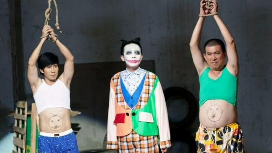 Tập Full Bí Mật Lại Bị Mất