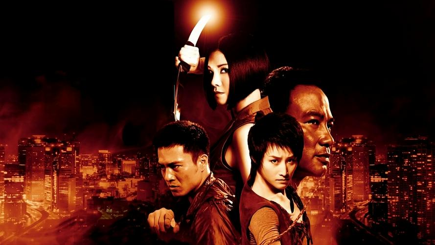 Tập Full Diệt Môn