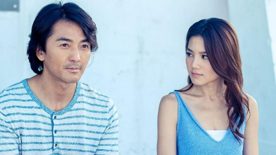 Tập Full Bạn Gái Người Máy