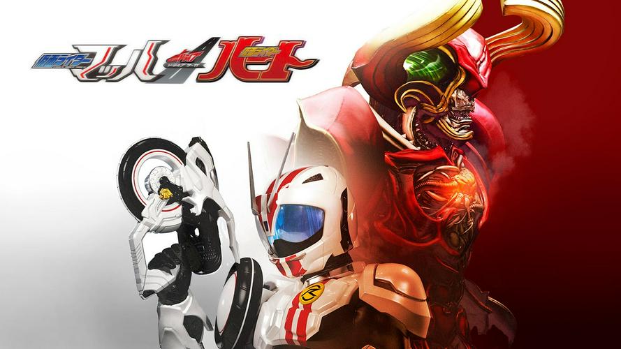 Tập Full Kamen Rider Drive Saga: Kamen Rider Mach And Heart