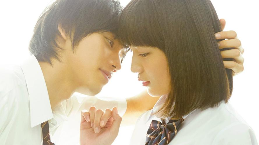 Tập Full Sukitte Ii Nayo Live Action