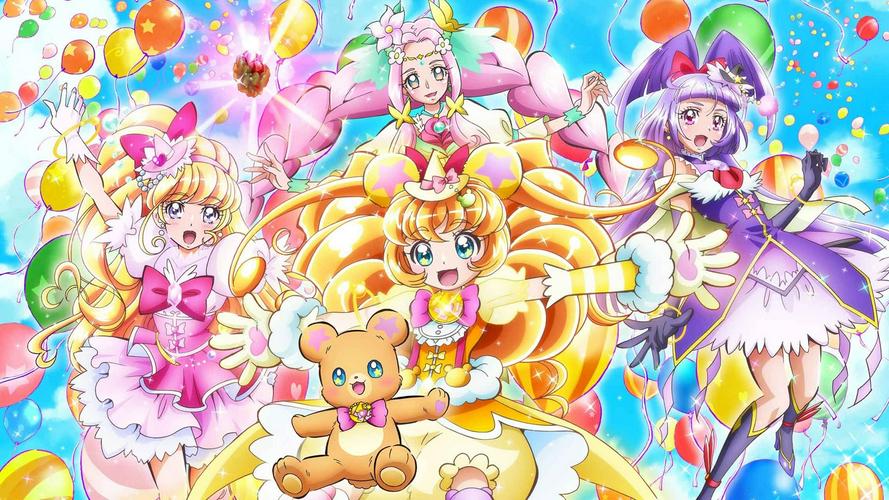 Tập Full Mahou Tsukai Pretty Cure! Movie: Sự Biến Hình Kì Diệu! Cure Mofurun!