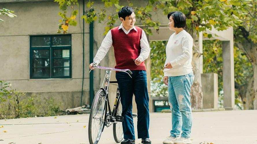 Tập Full Xin Chào Lý Hoán Anh