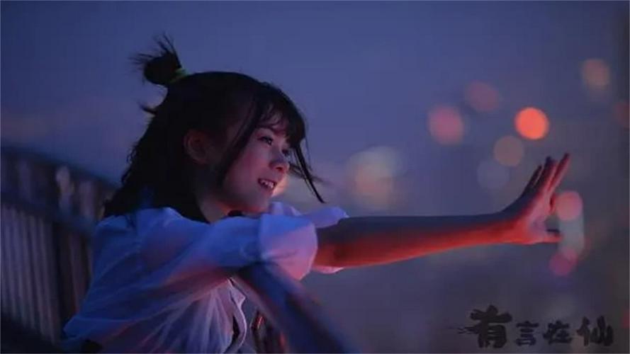 Tập  Cô Nàng Xui Xẻo