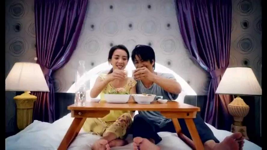 Tập Full Trúng số