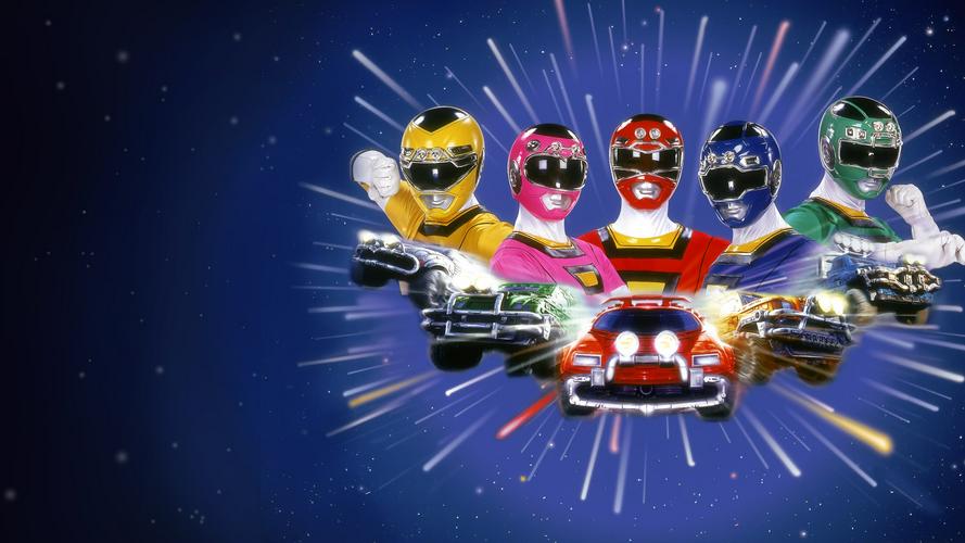 Tập Full Turbo: A Power Rangers Movie