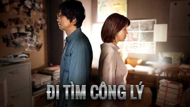 Tập Full Đi Tìm Công Lý