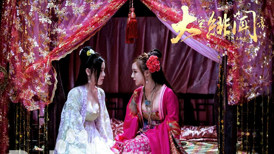 Tập Full Phan Kim Liên vượt thời gian