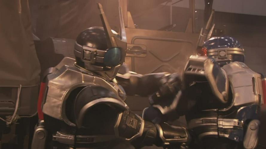 Tập FULL Kamen Rider Agito: Project G4