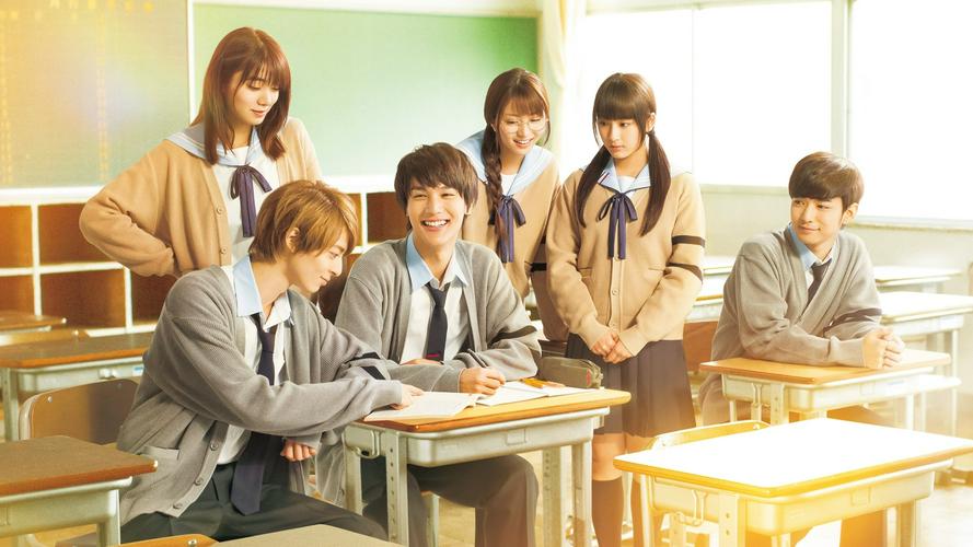 Tập Full Dự Án Relife (Live Action)