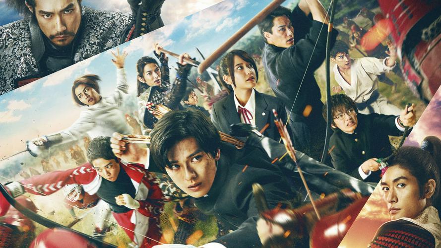 Tập Full Brave: Gunjyo Senki
