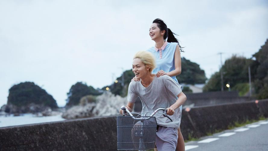 Tập  Con Dao Chìm Trong Nước