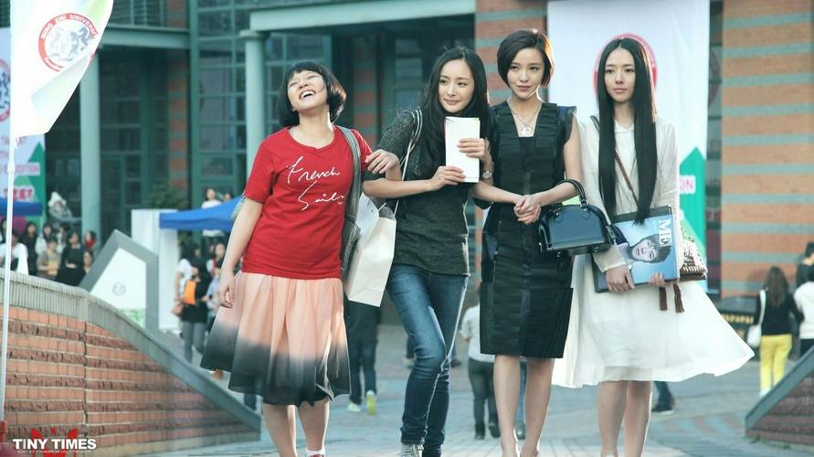 Tập FULL Tiểu Thời Đại 1