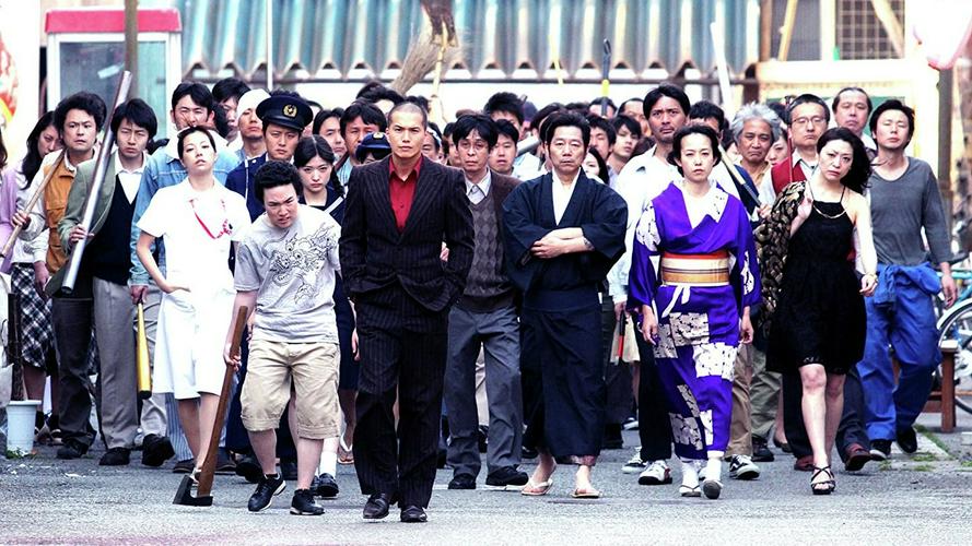 Tập  Đại Chiến Yakuza