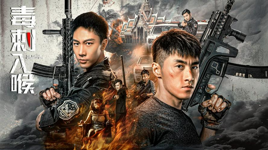 Tập Full Chất Độc Trong Cổ Họng