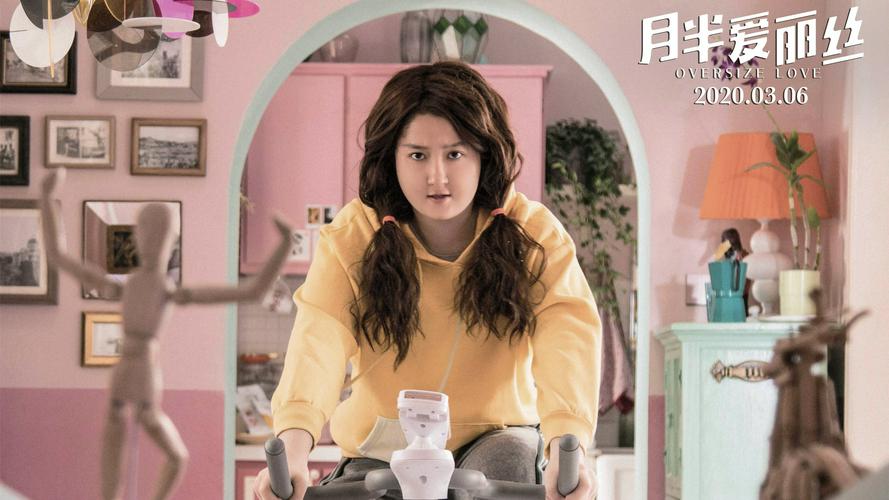 Tập Full Alice Trăng Rằm