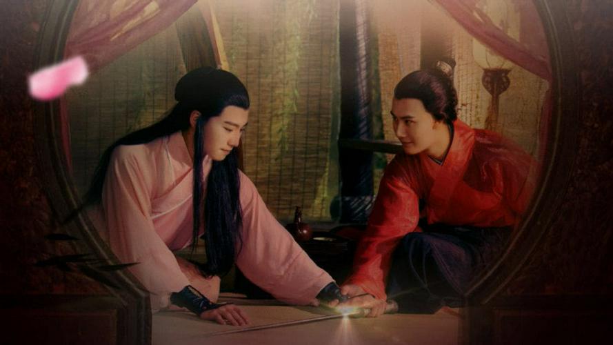 Tập  Nam Hoàng Hậu Hàn Tử Cao