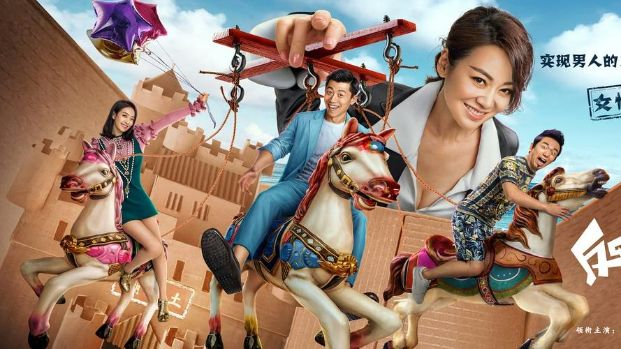 Tập Full Những Điều Ước Đổi Đời