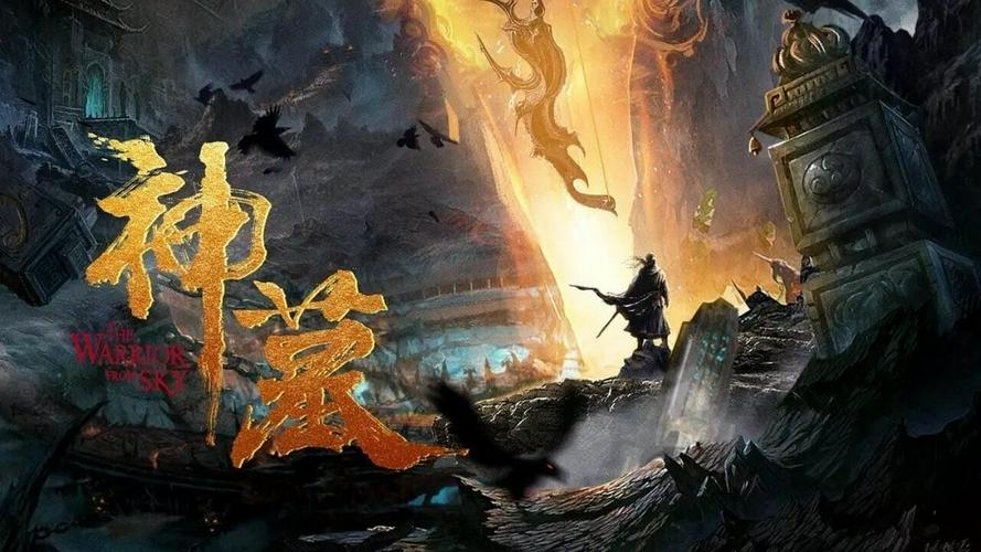 Tập FULL Thần Mộ (2021)
