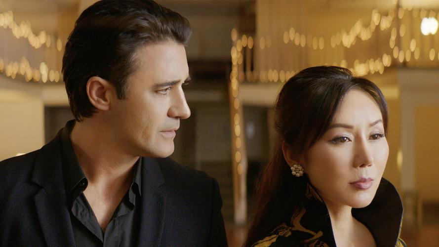 Tập Full Lông Vũ Đen: Điệu Múa của Geisha