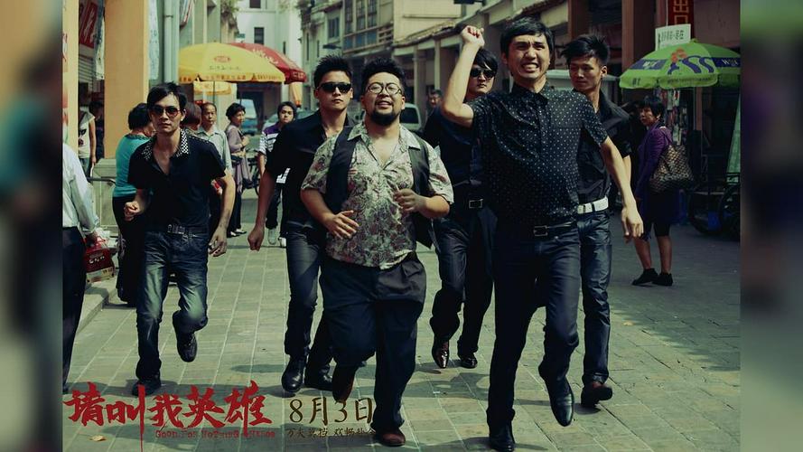 Tập Full Hãy Gọi Tôi Là Anh Hùng