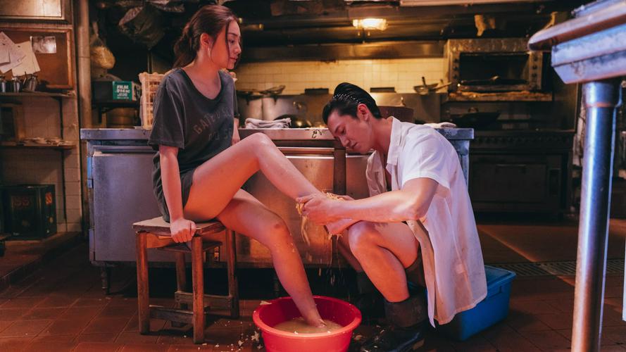 Tập Full Phi Phân Thục Nữ