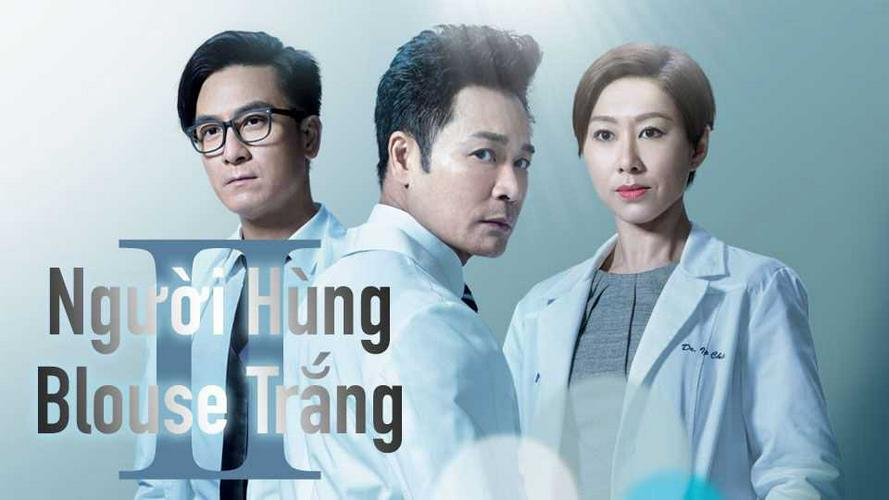 Tập 1 Người Hùng Blouse Trắng (Phần 2)