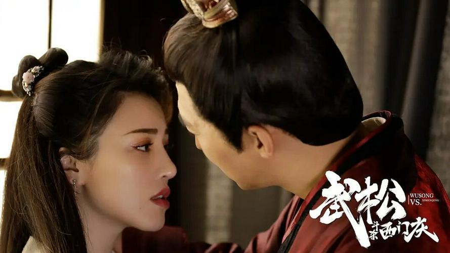 Tập FULL Võ Tòng Giết Tây Môn Khánh