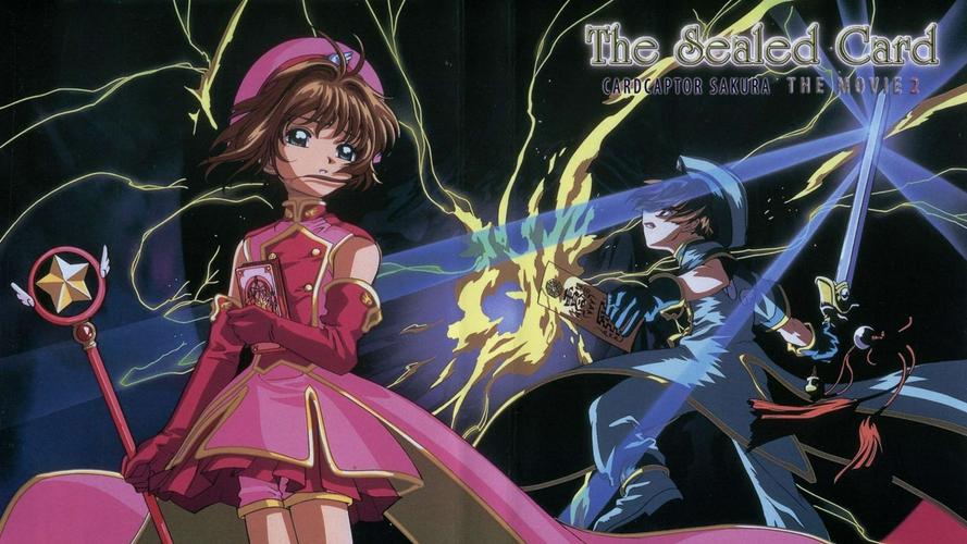 Tập Full Cardcaptor Sakura Movie 2: The Sealed Card