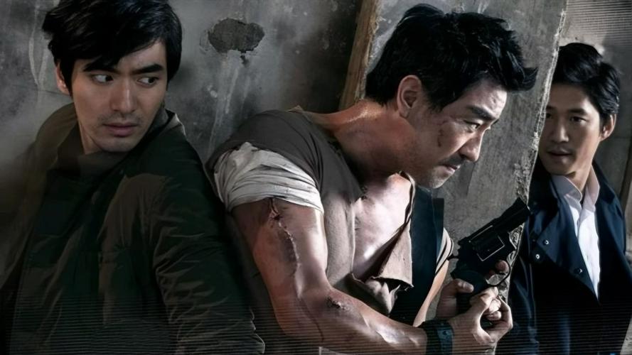 Tập FULL Đổi Mạng (2014)