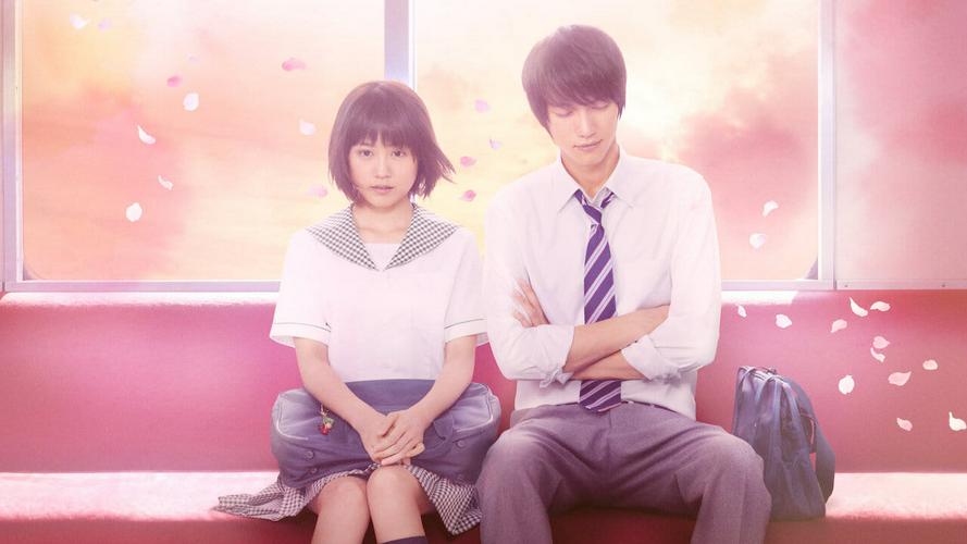 Tập Full Strobe Edge - Live Action