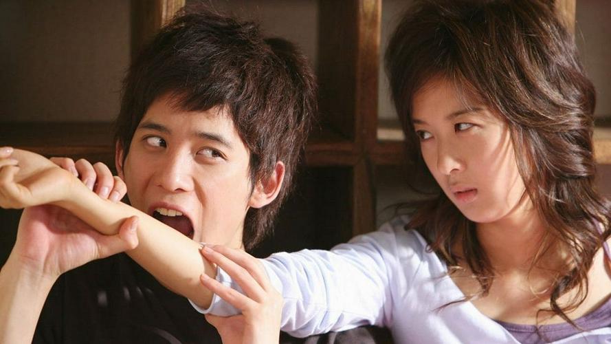 Tập Full Cô Bạn Gia Sư 2