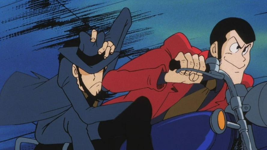 Tập  Lupin Đệ Tam: Bí Mật Của Mamo