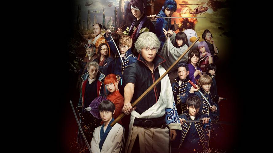 Tập Full Linh Hồn Bạc 2: Luật Lệ Đặt Ra Là Để Phá Bỏ (Live-Action)