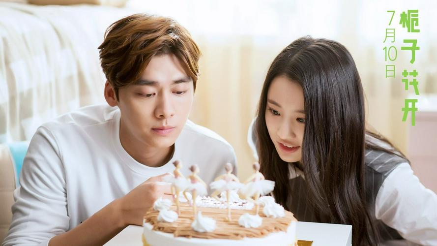 Tập Full Cây Dành Dành Nở Hoa