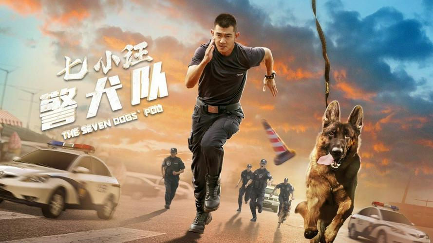 Tập FULL Biệt Đội Bảy Chú Chó Nghiệp Vụ